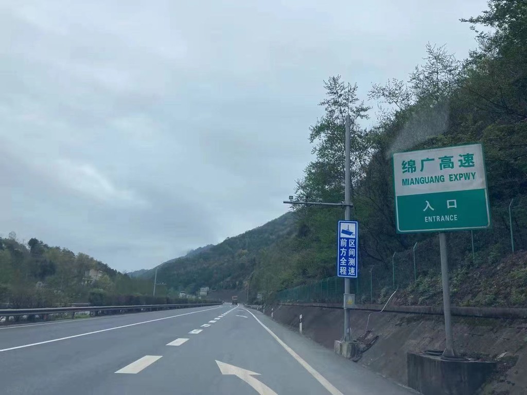 司机在此路违规将一抓一个准g5京昆高速增设94处高清智能监控点