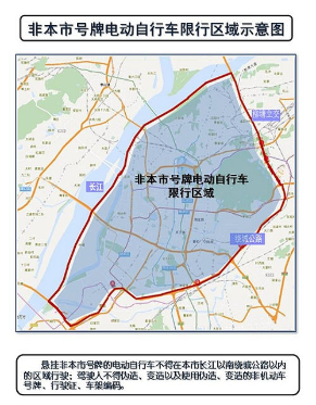 6月1日(下周一)起,南京长江以南,绕城公路范围以内道路,将禁止外市