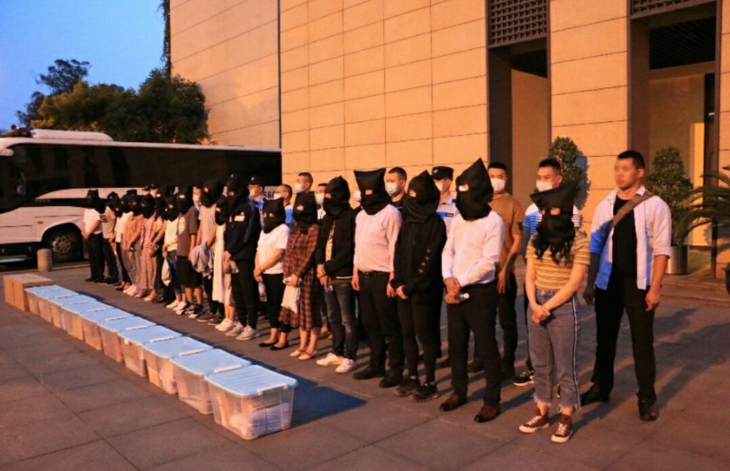 初步查明涉案3000余万元成渝警方联手打掉一特大电信网络诈骗团伙