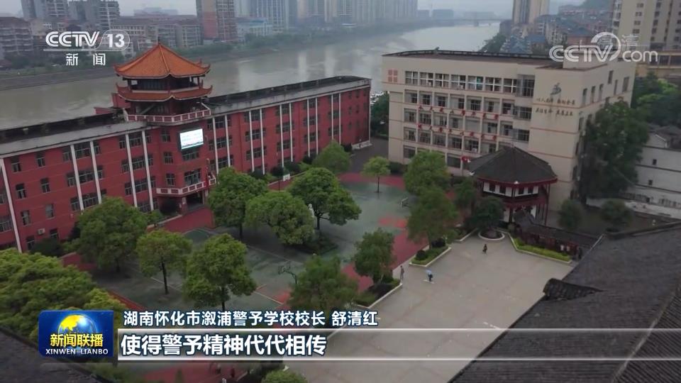 中国妇女运动的先驱向警予用生命诠释了对党的绝对忠诚