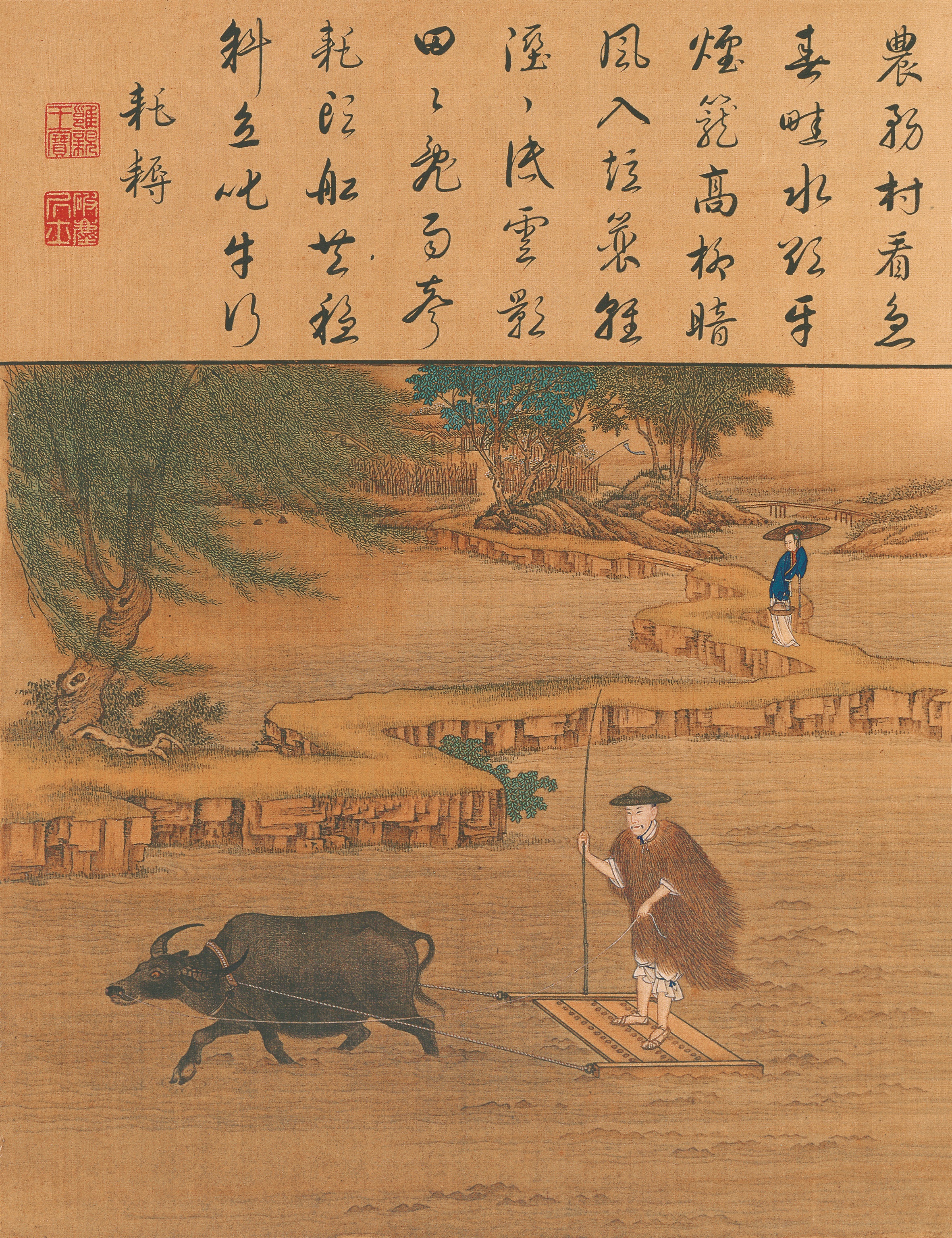 听文物讲故事牛年说牛胤禛耕织图册四阿哥下田赶牛的样子见过吗