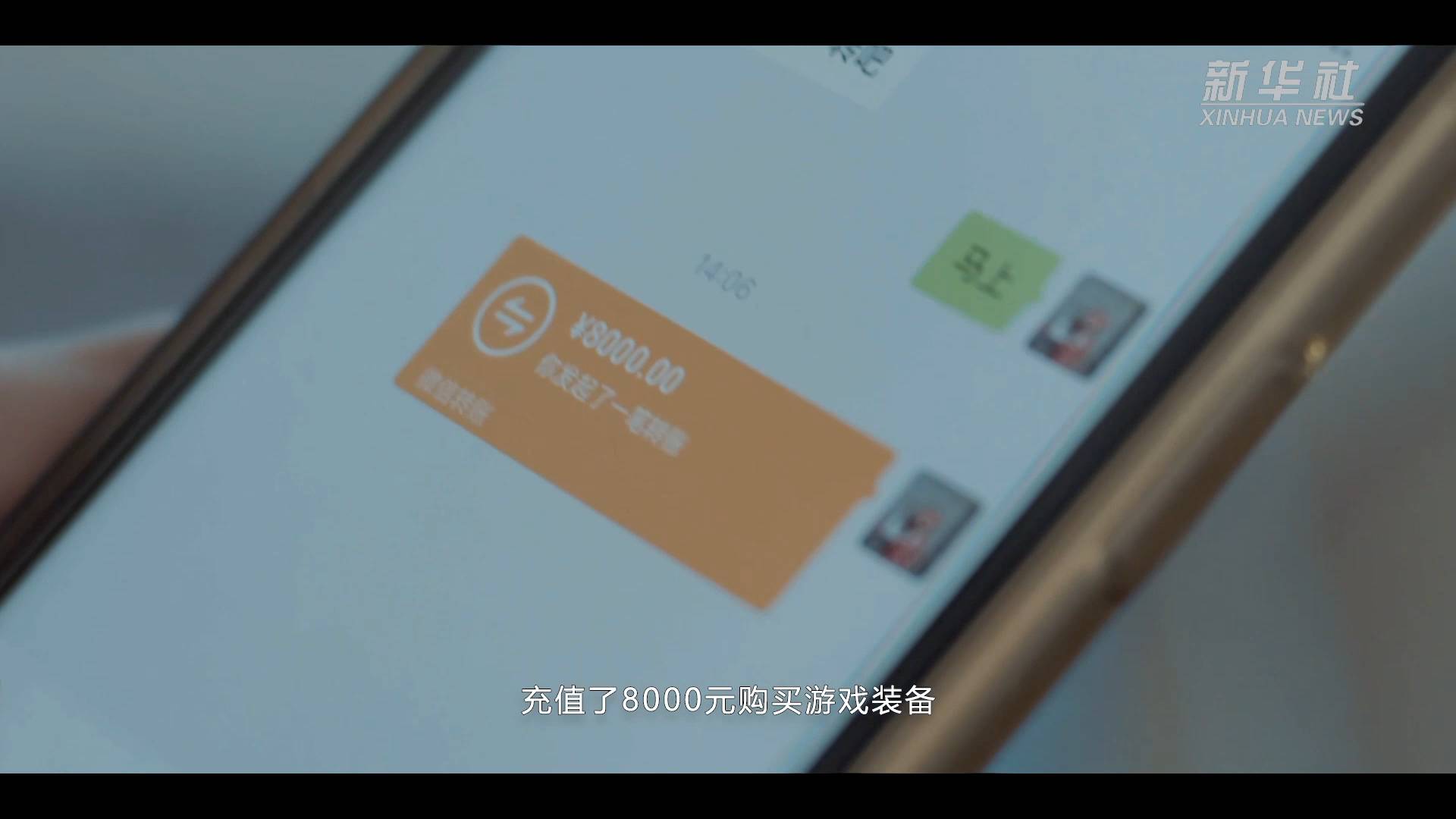 交易宝有什么用_手游交易宝官网_支付宝游戏账号交易