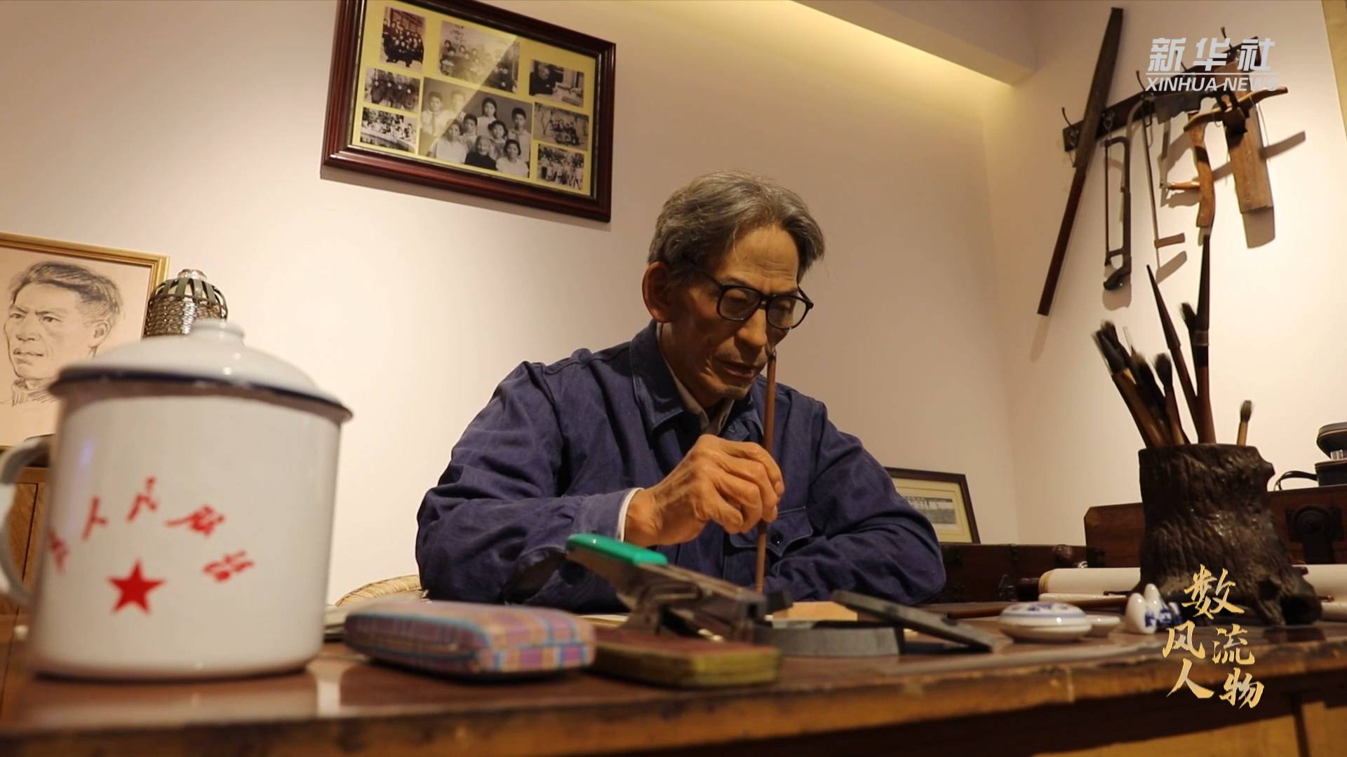 奋斗百年路 启航新征程·数风流人物|"中国的保尔·柯察金"吴运铎:把