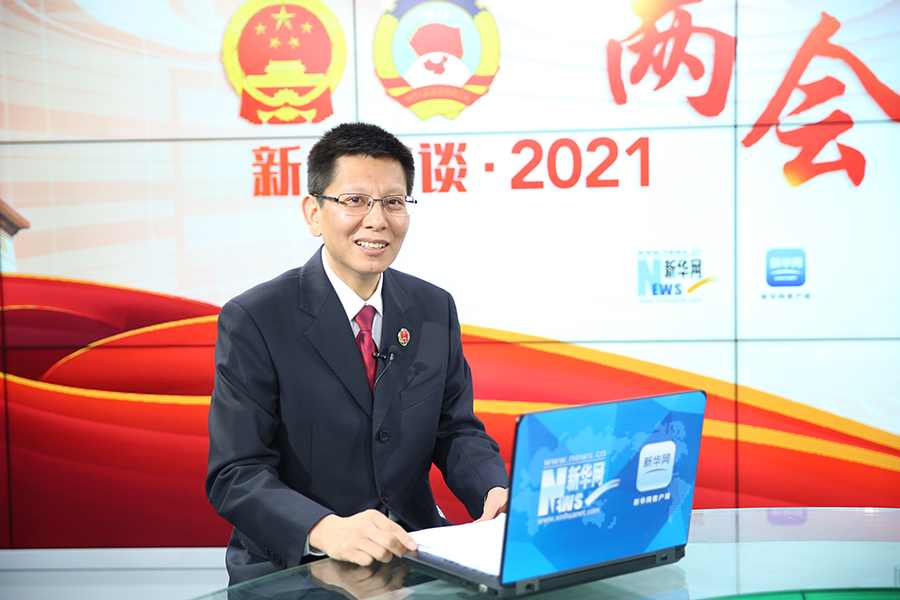 为大局服务为人民司法最高检办公厅副主任马骐解读最高人民检察院工作