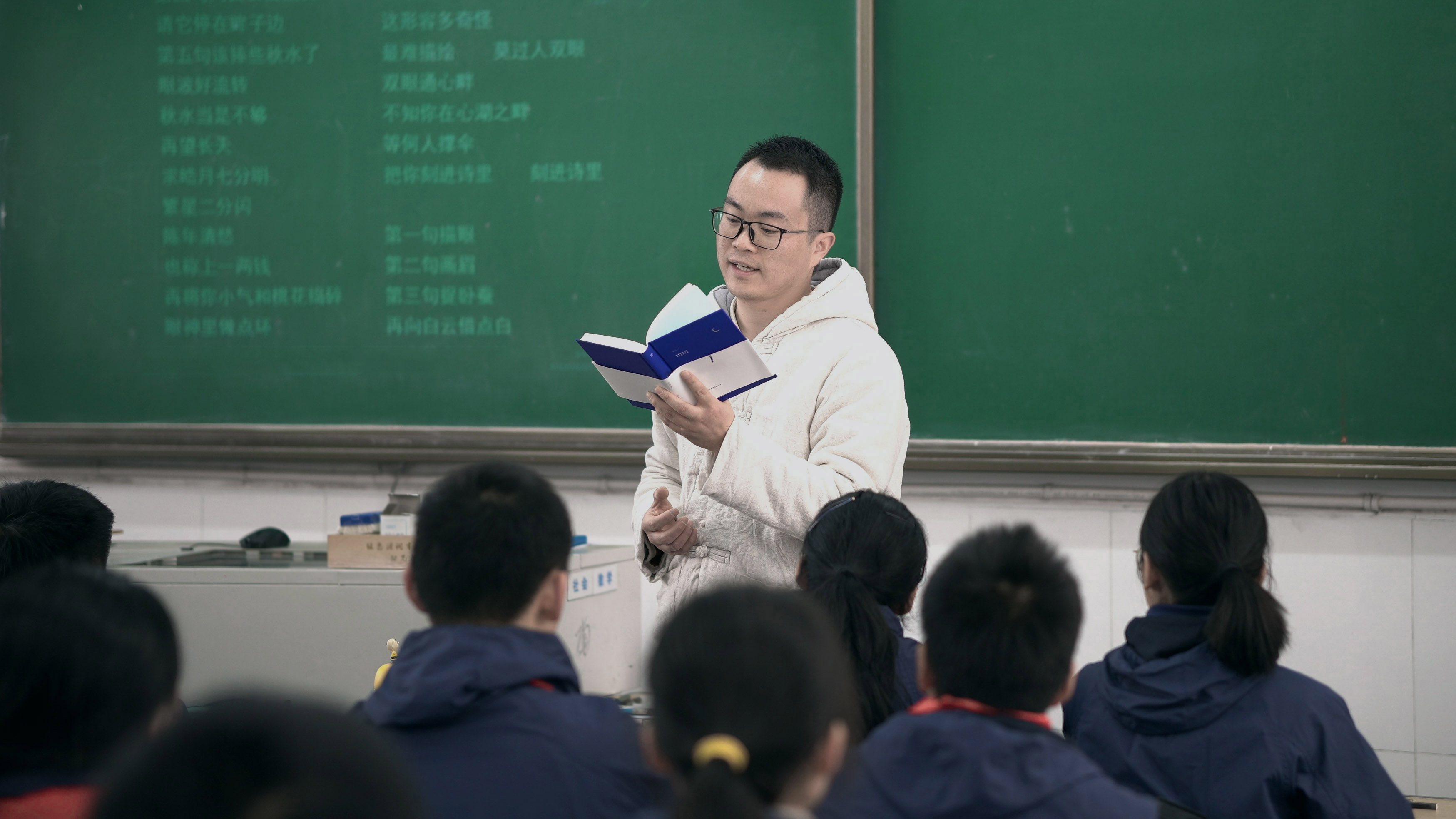 2019年4月,王杨军在抖音开设"语文山水"账号,至今已上传100多条短视频
