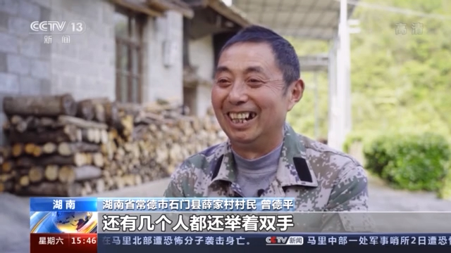 青山为证他在扶贫路上用生命守护信仰