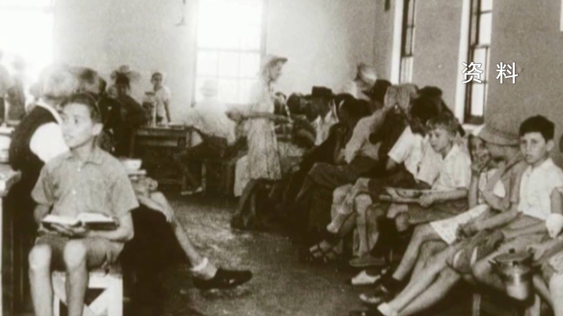 新华视点｜潍县集中营：世界反法西斯战争中的城市印记 封面新闻