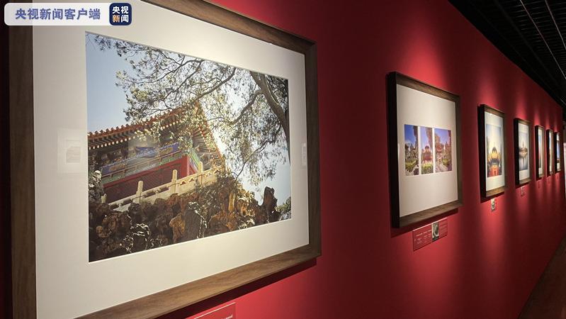 光影共见驻华使节眼中的故宫摄影展今日在故宫博物院延禧宫开幕