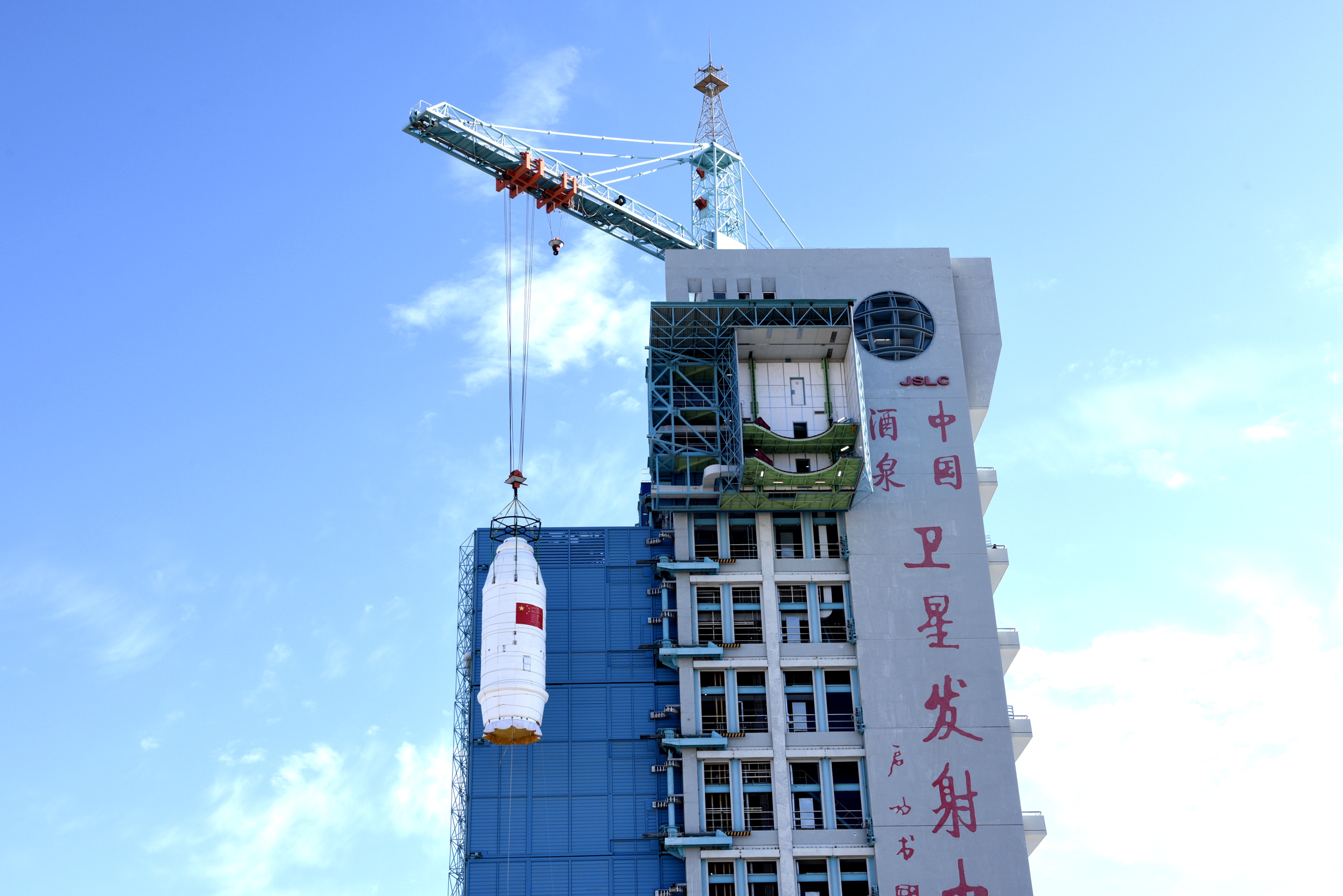 400发长征火箭继承长征精神开启发射加速度