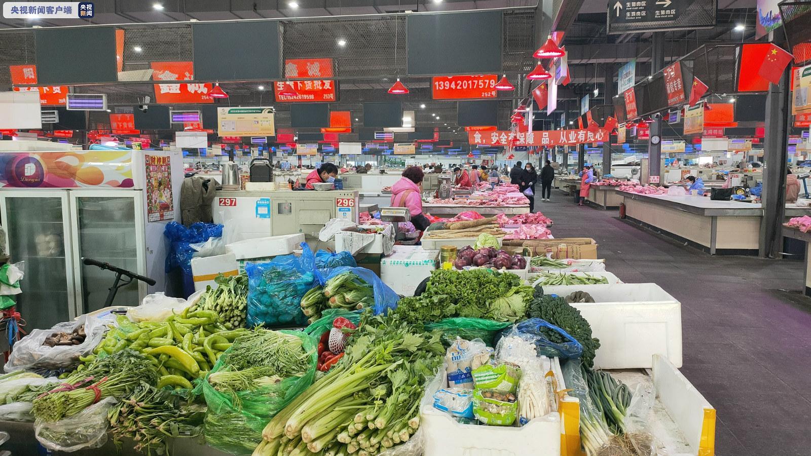 辽宁大连多部门联动稳物价保供应切实保障疫情防控期间市场秩序