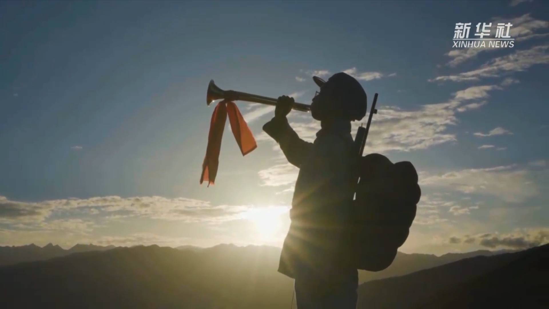永远吹冲锋号 封面新闻