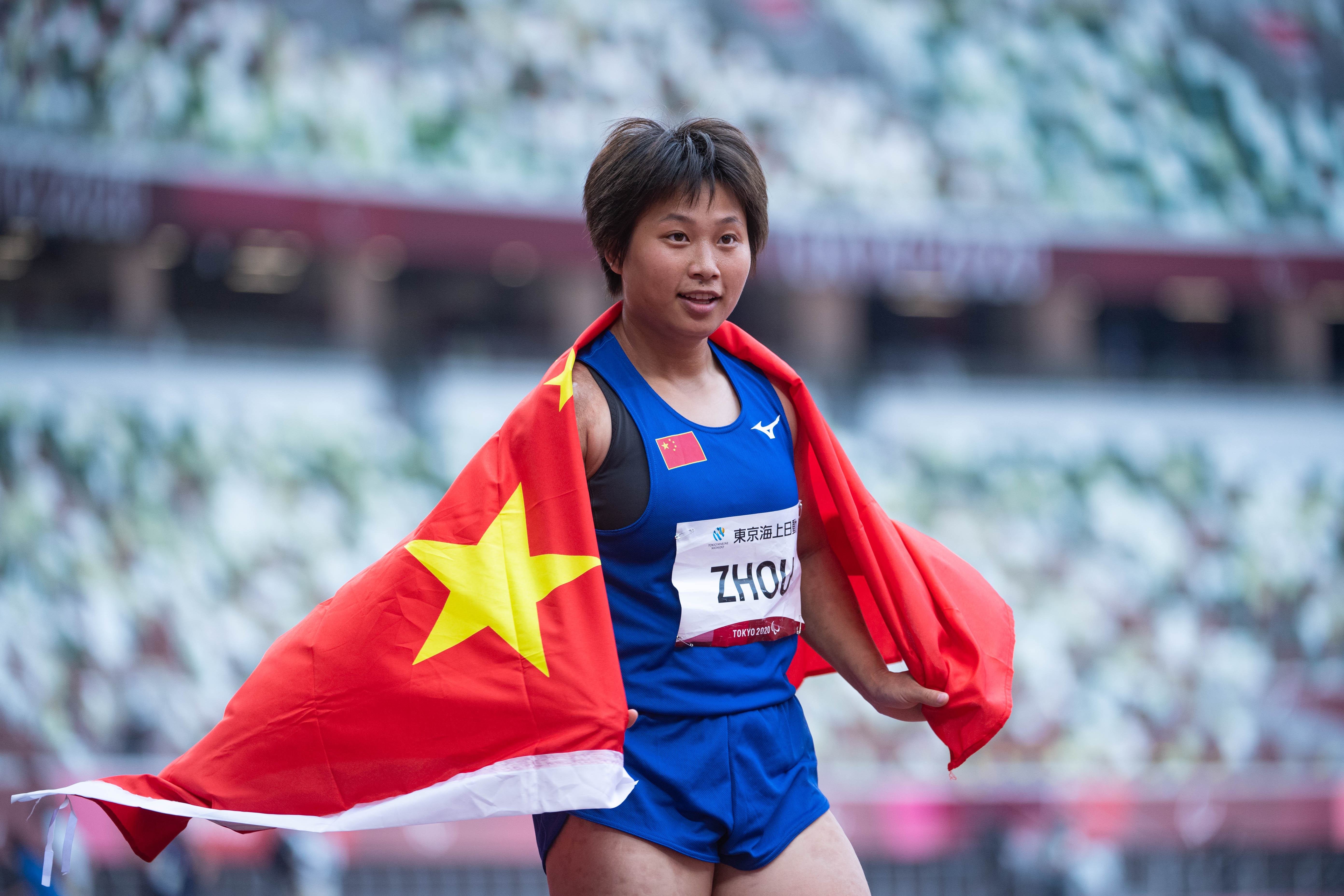 东京残奥会全天综合中国队狂揽11金田径成夺金大户