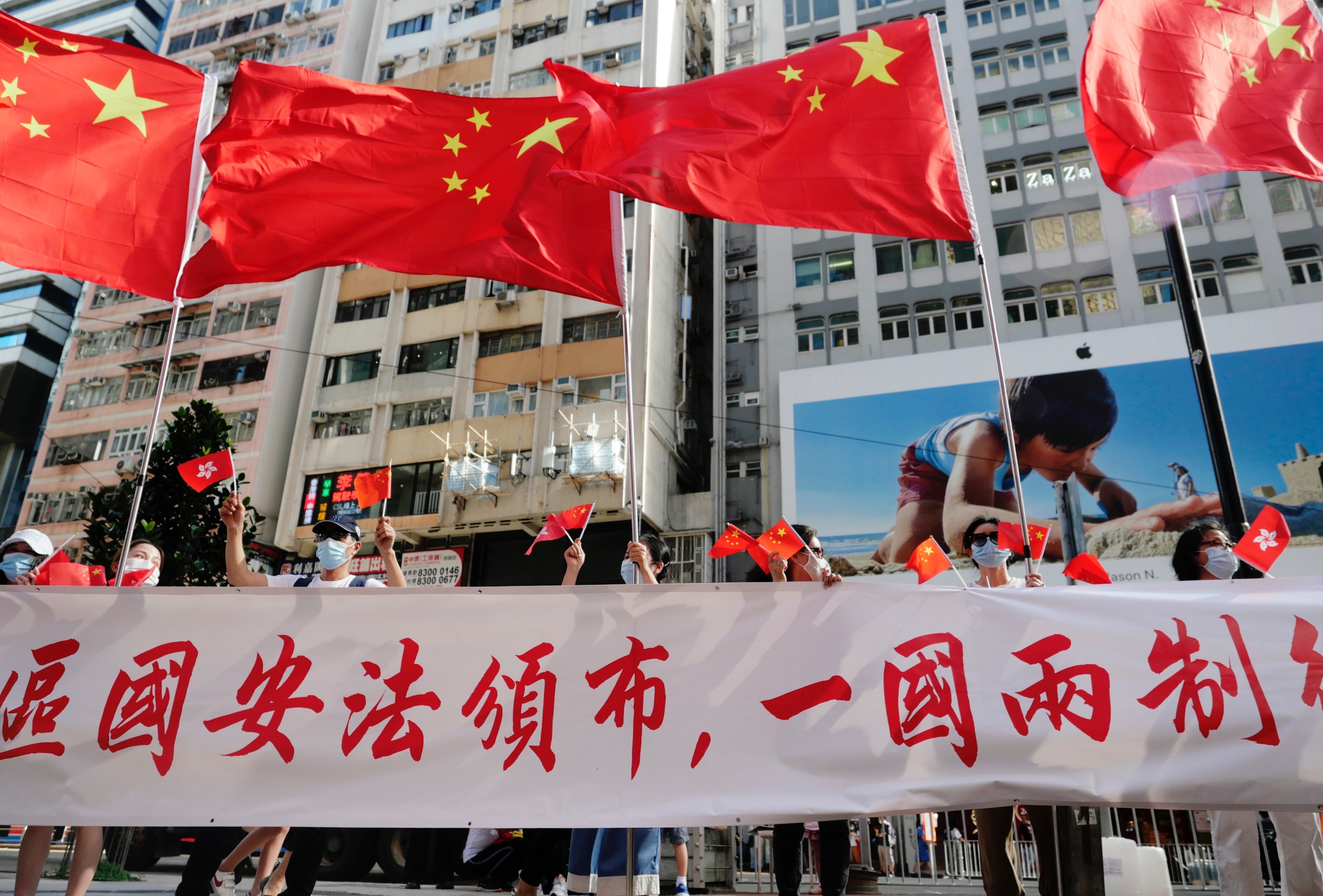 新华时评香港国安法落地生根护佑一国两制行稳致远