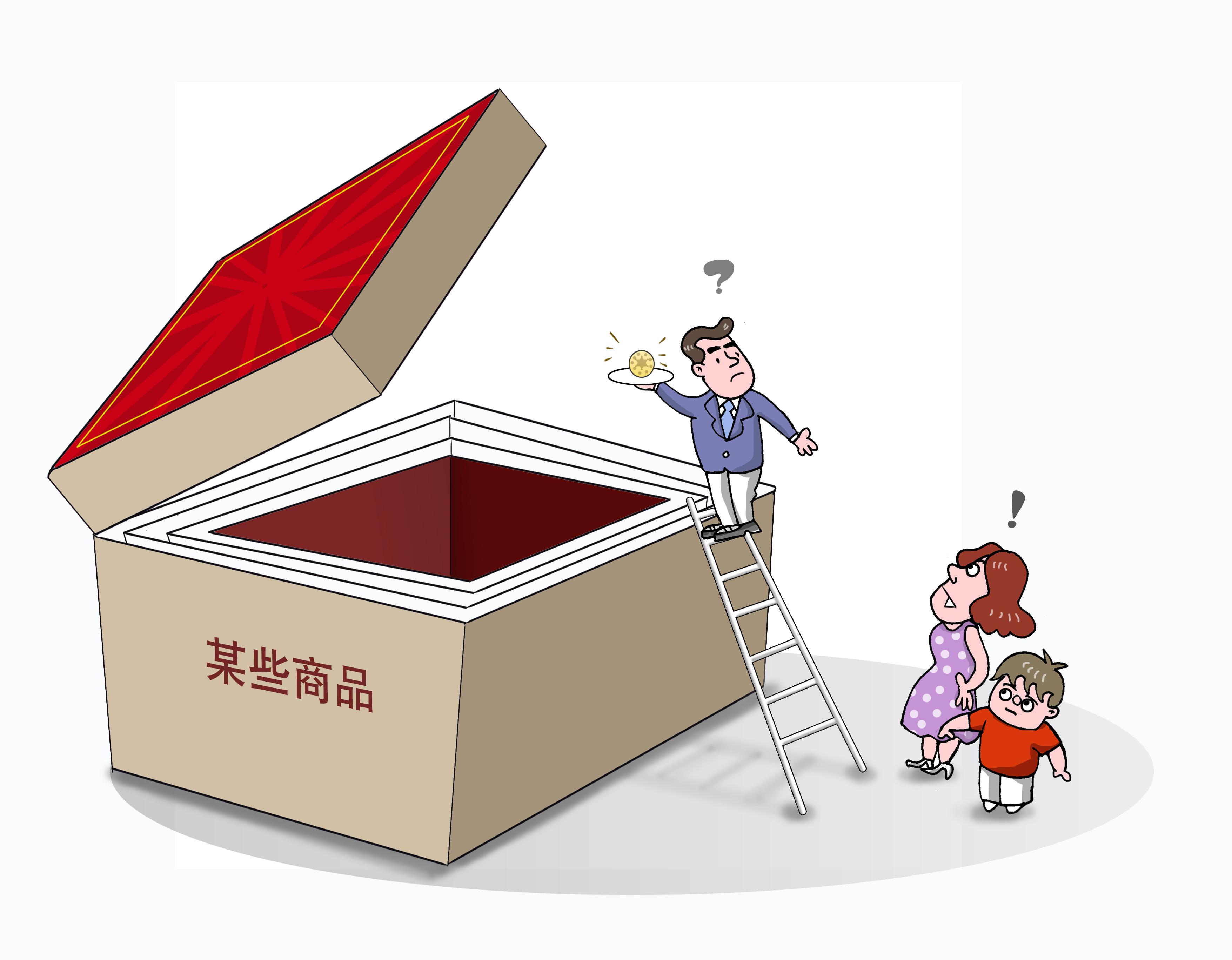 经参调查商家成为颜值控过度包装盒去何从