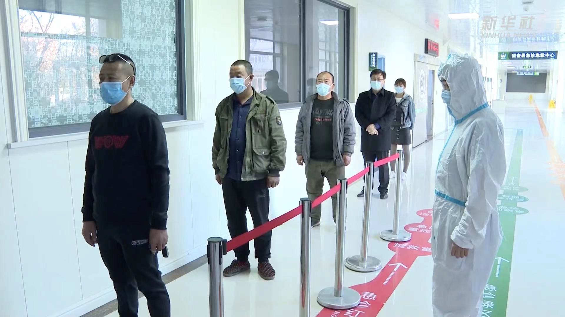 该复阳人员2021年1月13日确诊为新冠肺炎阳性病例