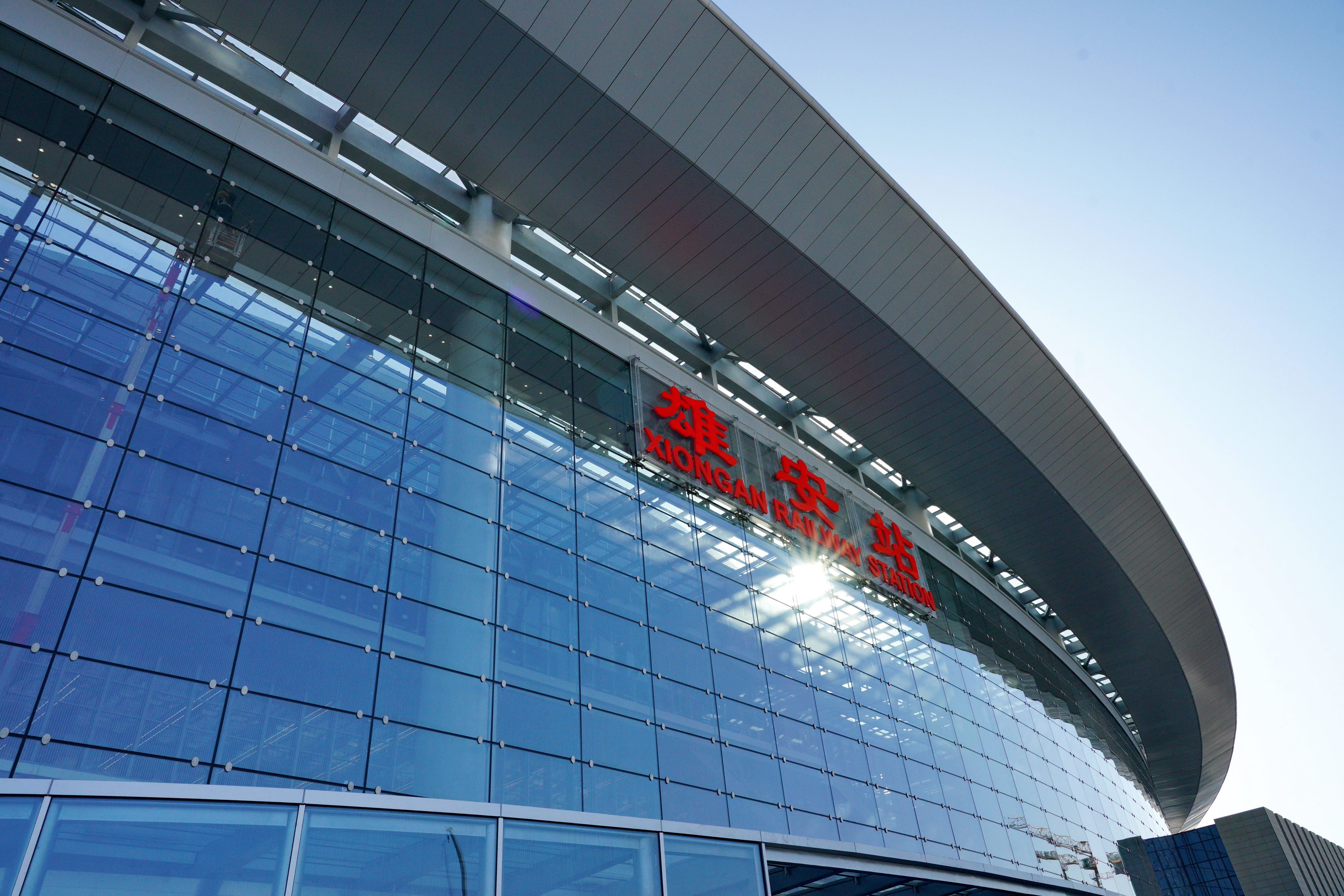 70余项智能化设计彰显中国智慧京雄城际铁路全线开通运营