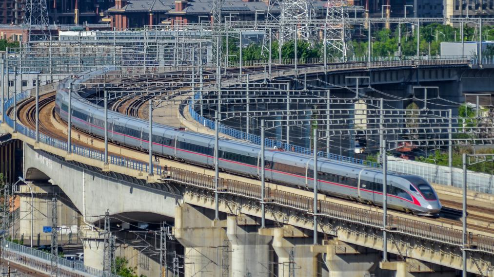 一次性投资规模最大的建设项目是新中国成立以来京沪高铁全长1318公里