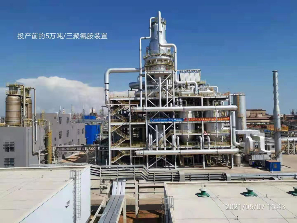 装置销售