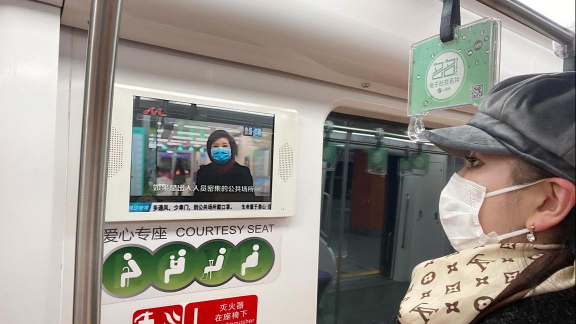 长三角12家移动电视拥有公交,地铁,观光巴士,水上游船,街道社区等各种