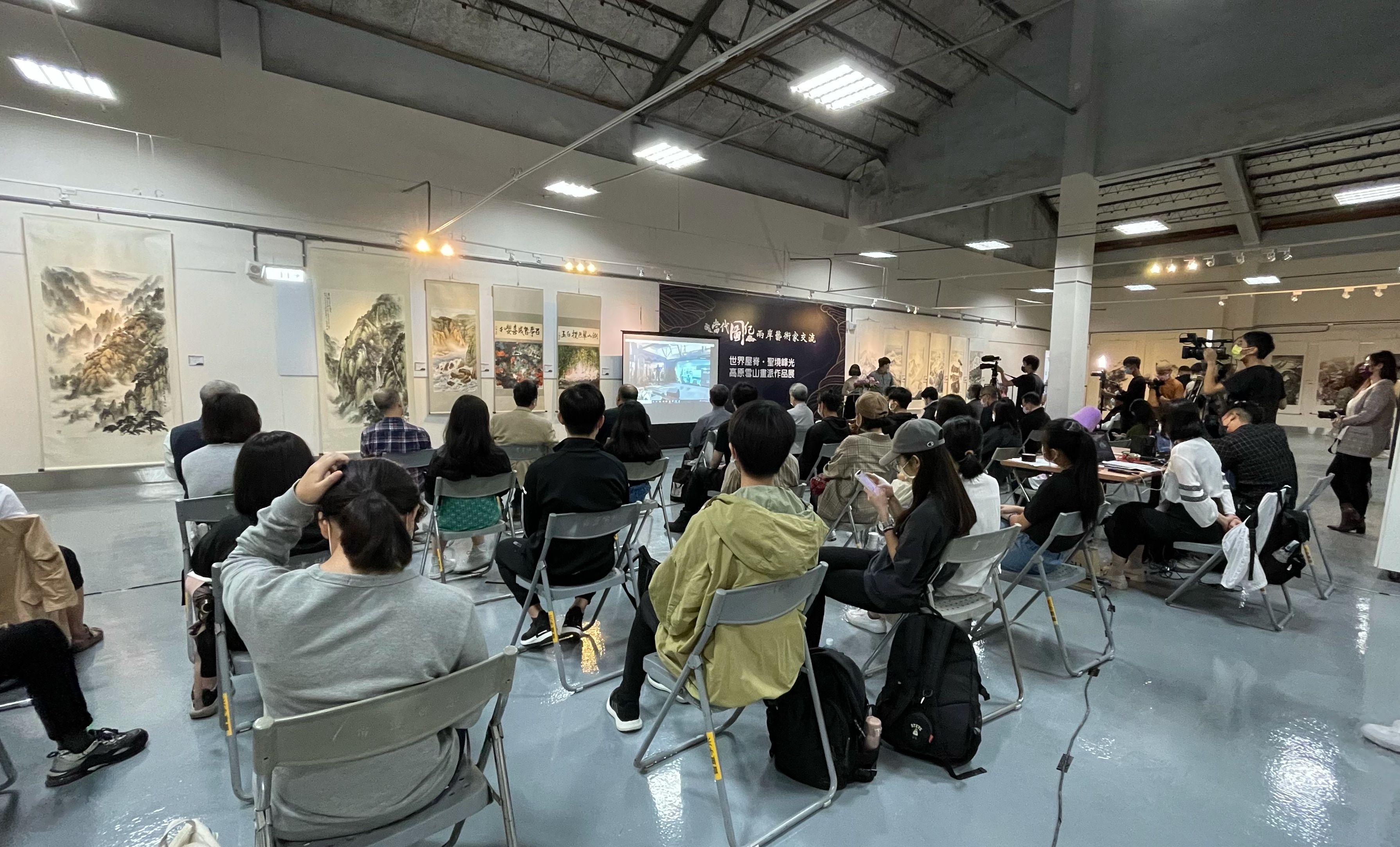 当代图纪两岸艺术家交流展在台湾艺术大学举办