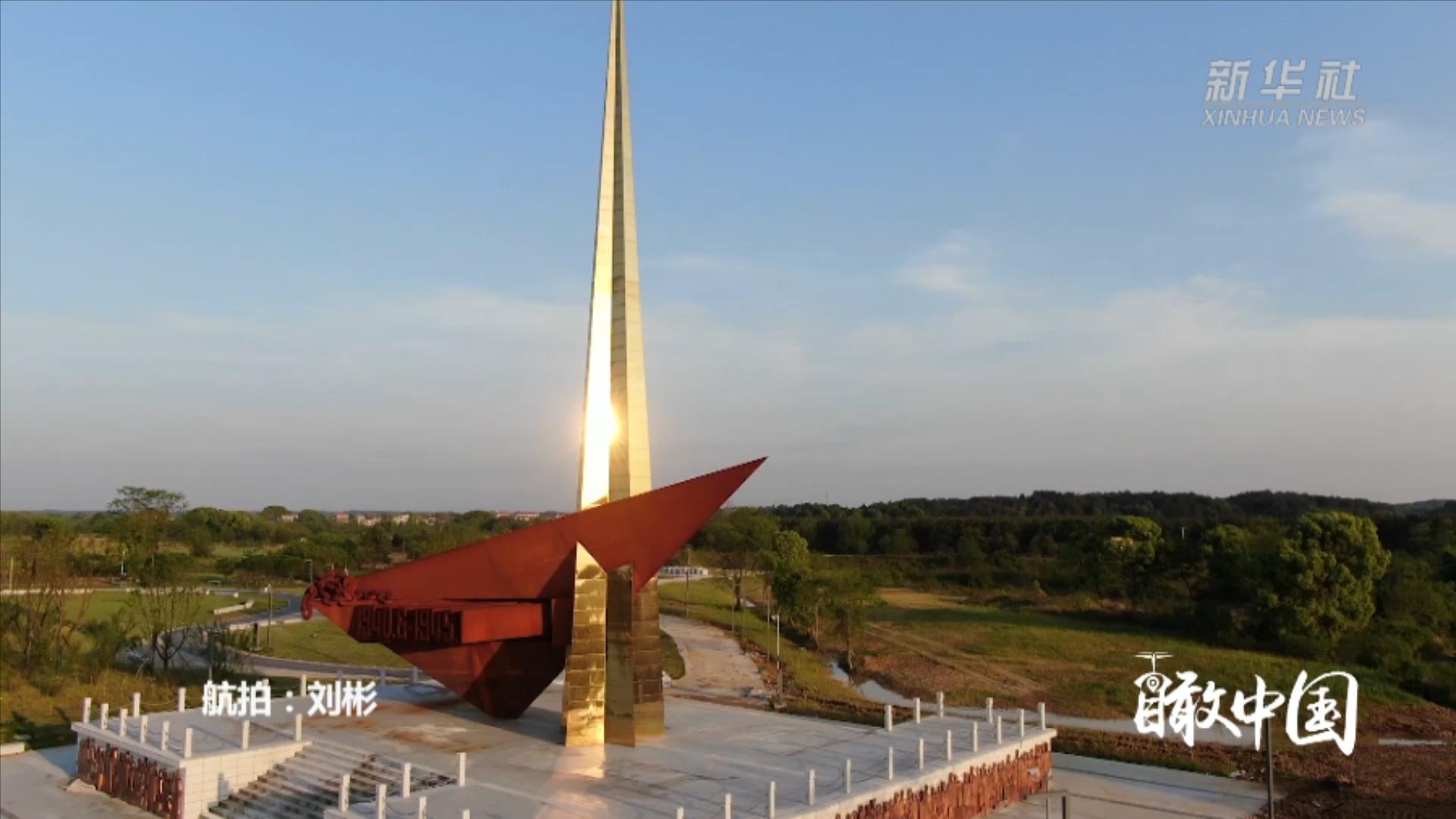 瞰中国红色中国马家洲集中营一段鲜为人知的峥嵘岁月