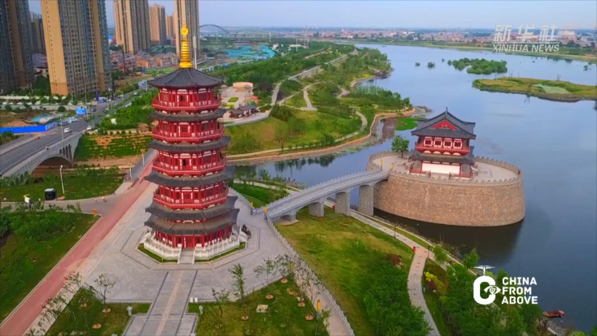 瞰中国隋唐大运河洛阳段