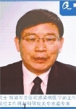 钟南山李兰娟等云聚中国生物产业大会共