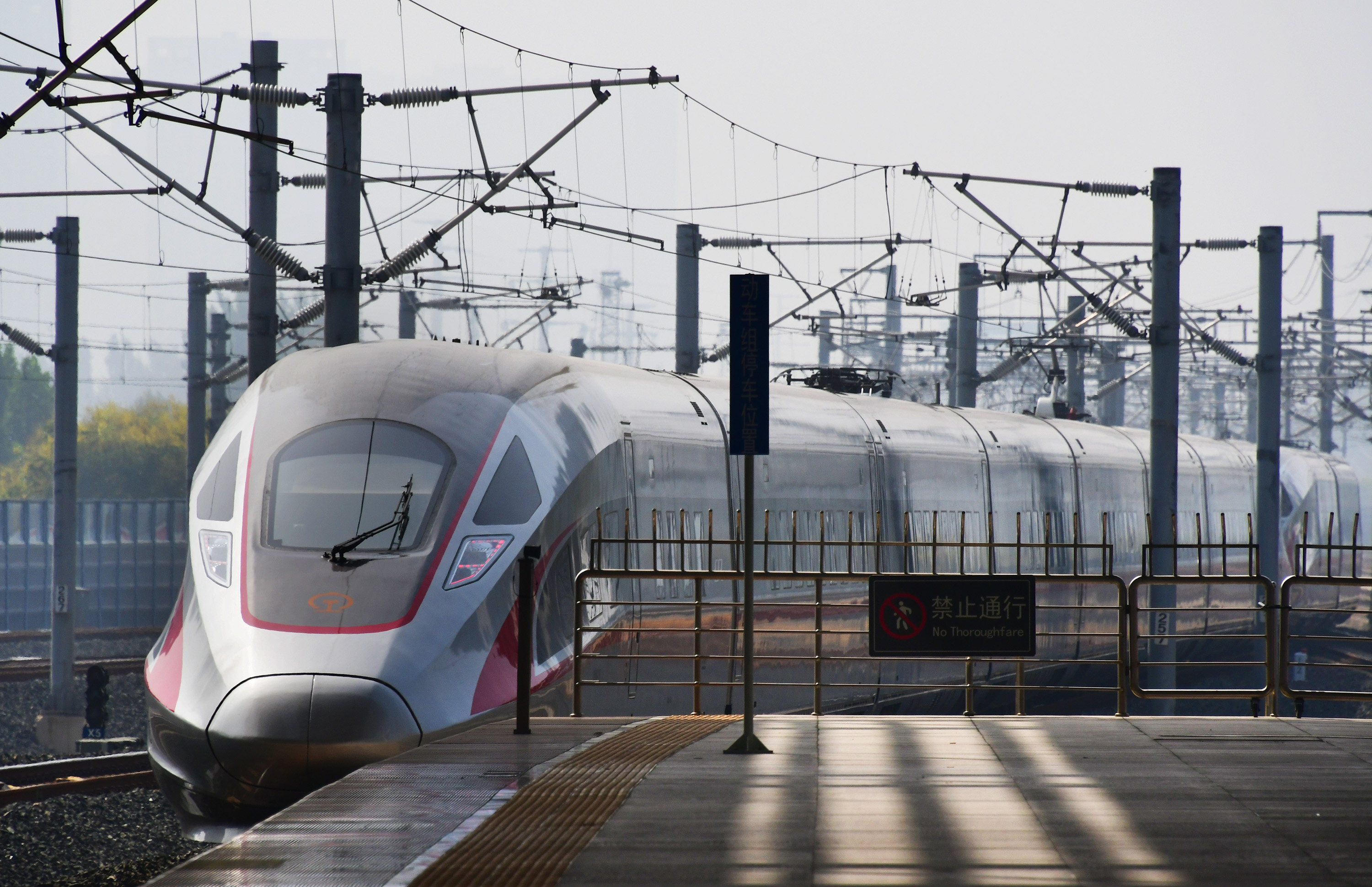新车速递 · 中国高铁世界标准 丨 “复兴号”上线啦 - 知乎