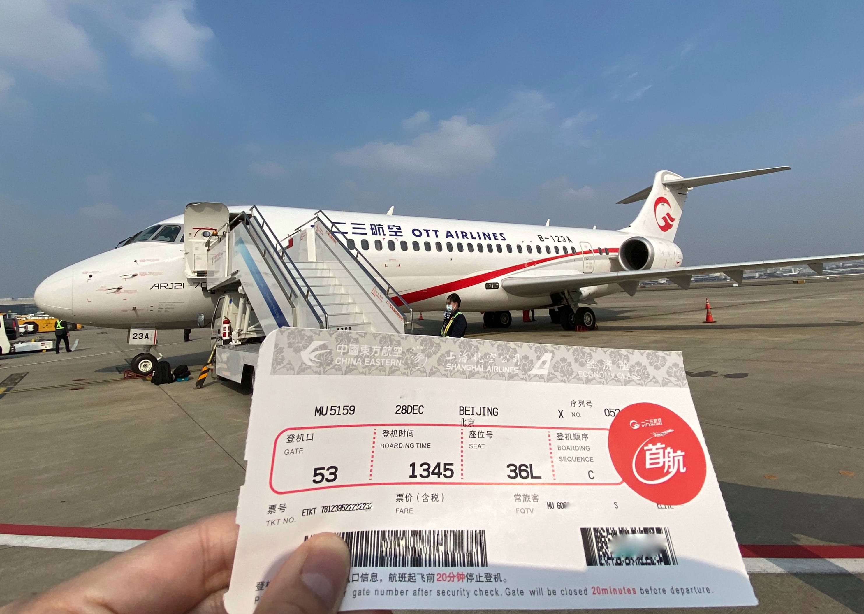 空客总装第8000架A320系列飞机交付国航-求职指南,简历指南,行业资讯-航空英才网-