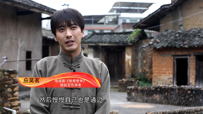 男二号邹叔宝就是以真实人物邹作仁烈士为人物原型创作的.