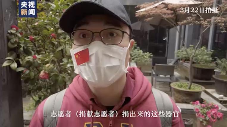 武漢vlog丨上海屍檢哥感謝19位武漢大體老師他們為世界作出了貢獻