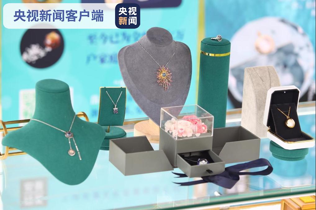 上海推出生命晶石服务已为15万家庭提供服务