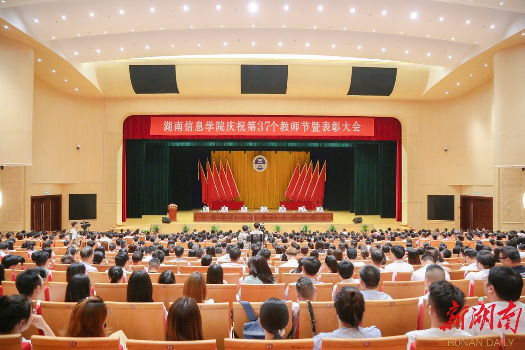 临行密密缝,意恐迟迟归,华中农大教职工