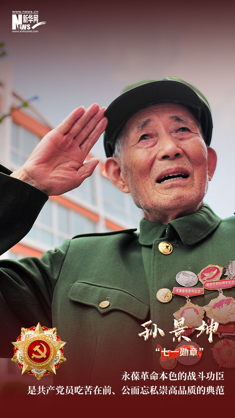 策划:钱彤监制:周红军执行策划:朱永磊 安传香统筹:李洁琼 樊珊珊编辑