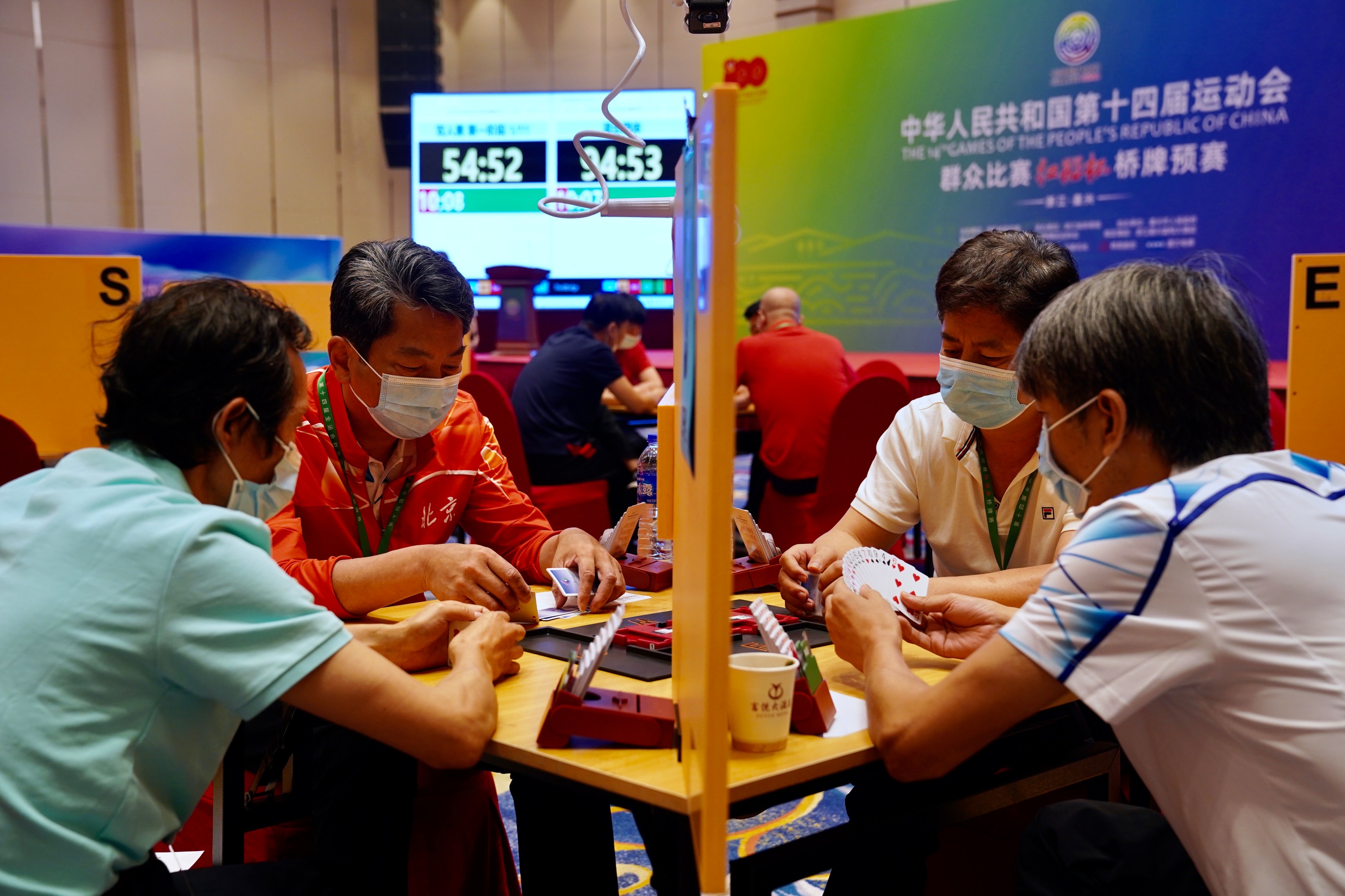 十四运会桥牌赛预赛男女团晋级名额全部产生