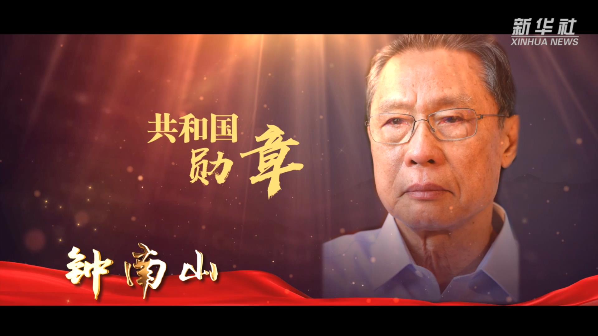 短视频医者仁心