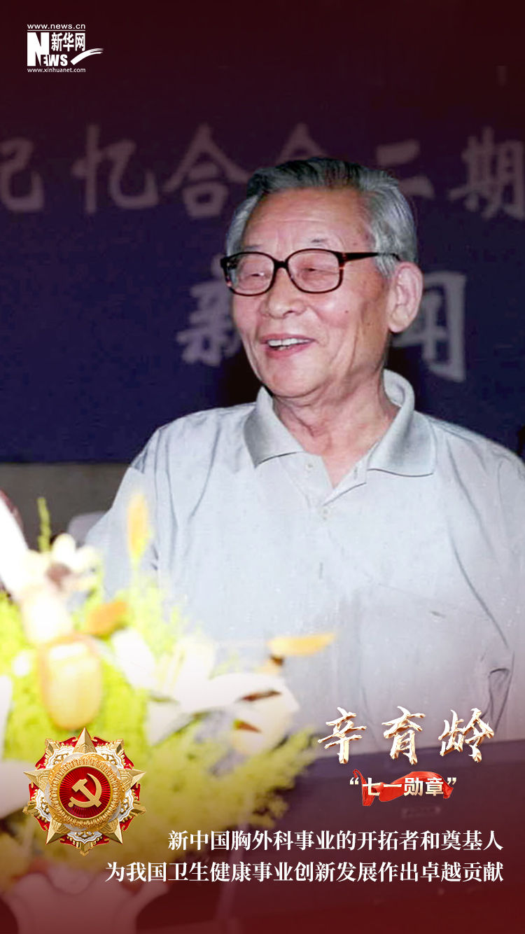 策划:钱彤监制:周红军执行策划:朱永磊 安传香统筹