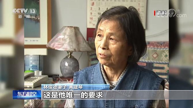 这20多天,他一次次拒绝了手术和化疗建议.