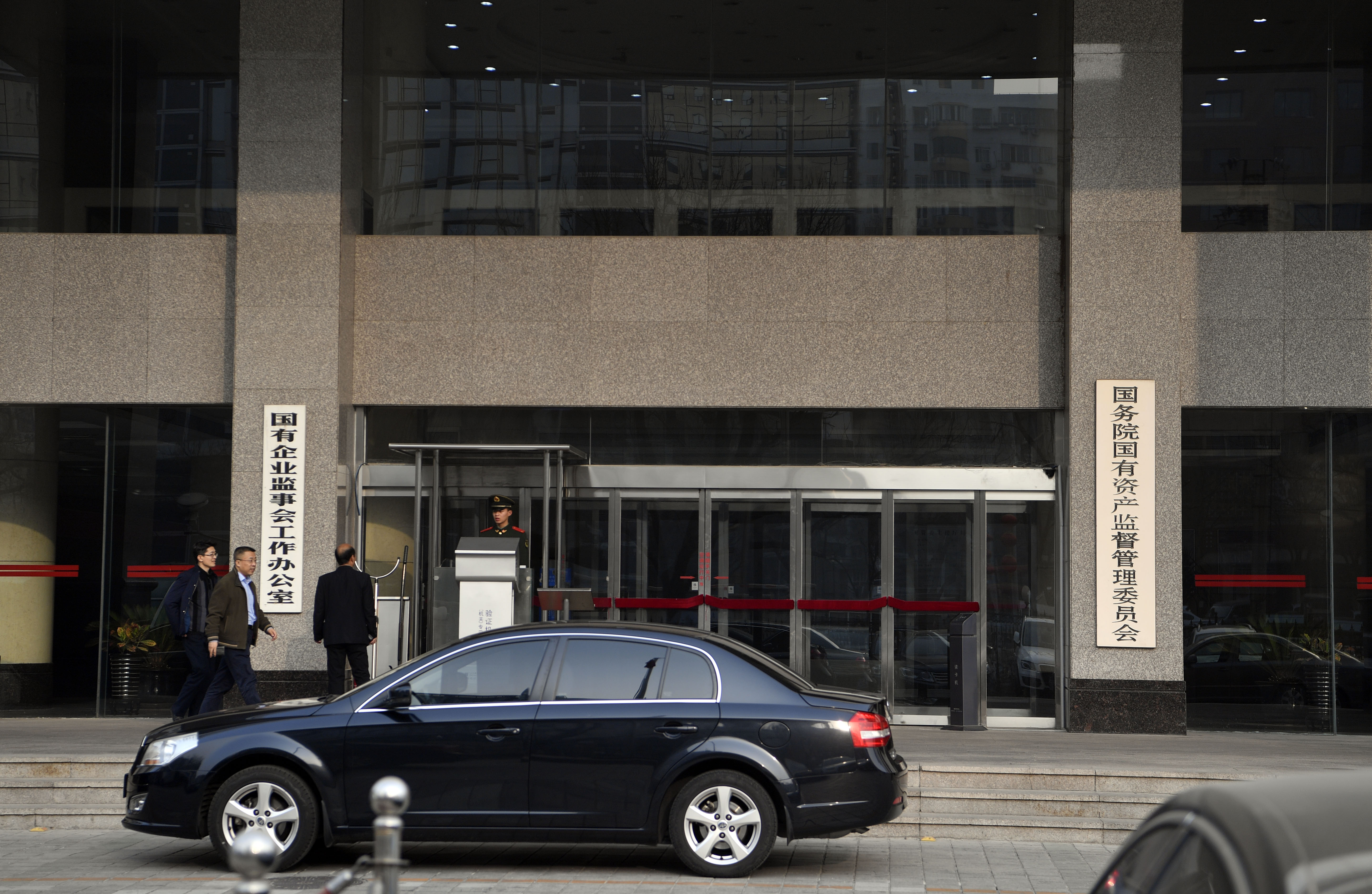 国有控股上市公司将步入强激励时期