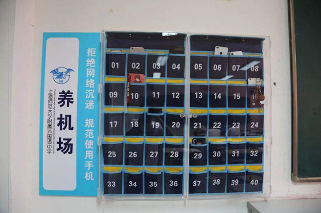 这所学校居然有个神奇养机场