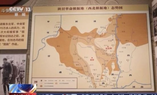 南梁革命纪念馆地图图片