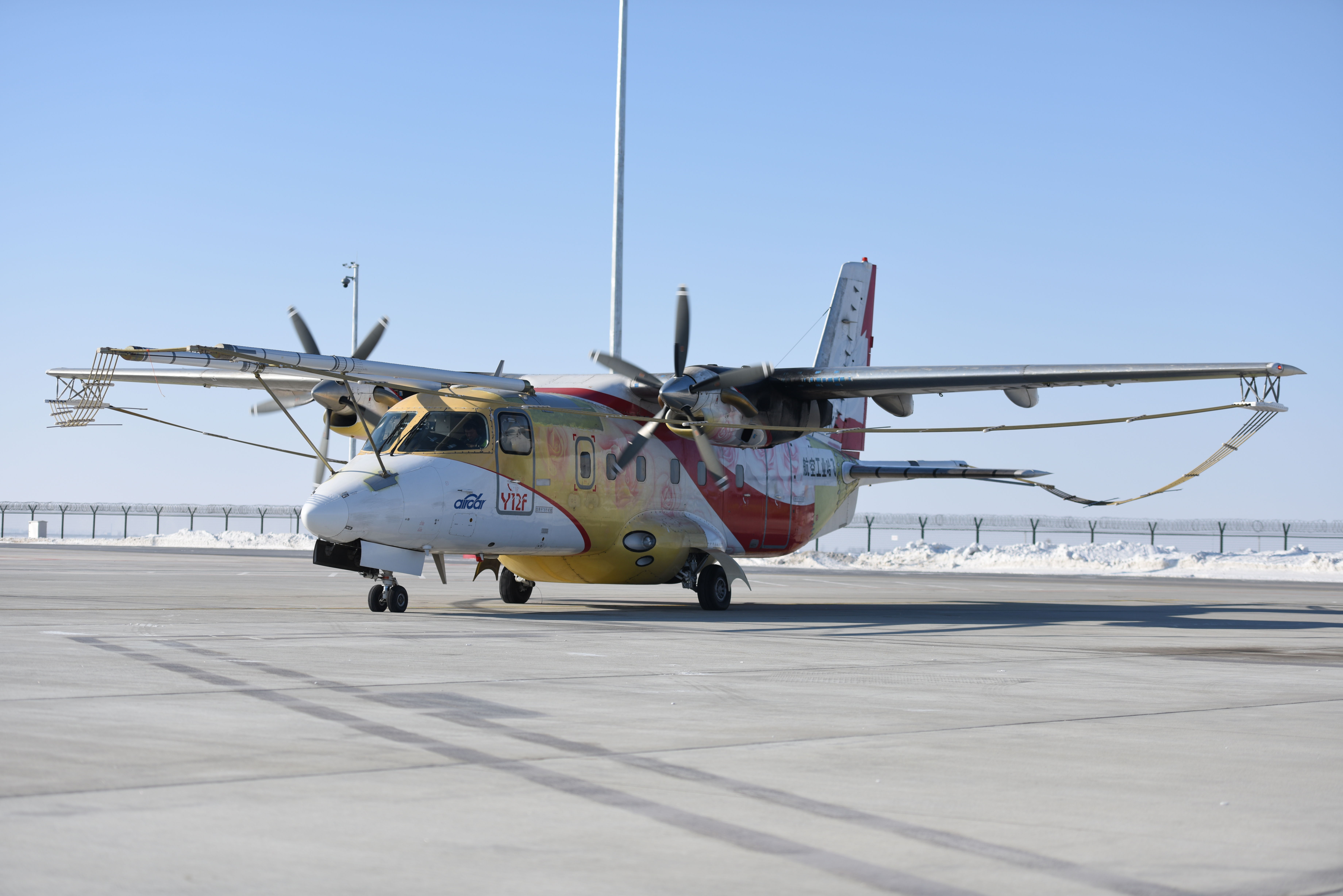 运12f时间域飞机试飞圆满结束航空物探能力得到全面验证