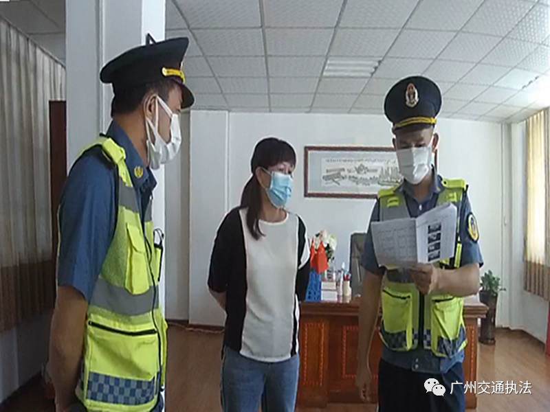 执法||诚信建设主题宣传行万里,信用修复