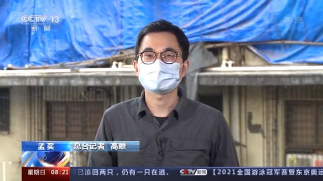 总台记者 高瞻:根据统计,在印度金融中心孟买有大约一半的居民住在