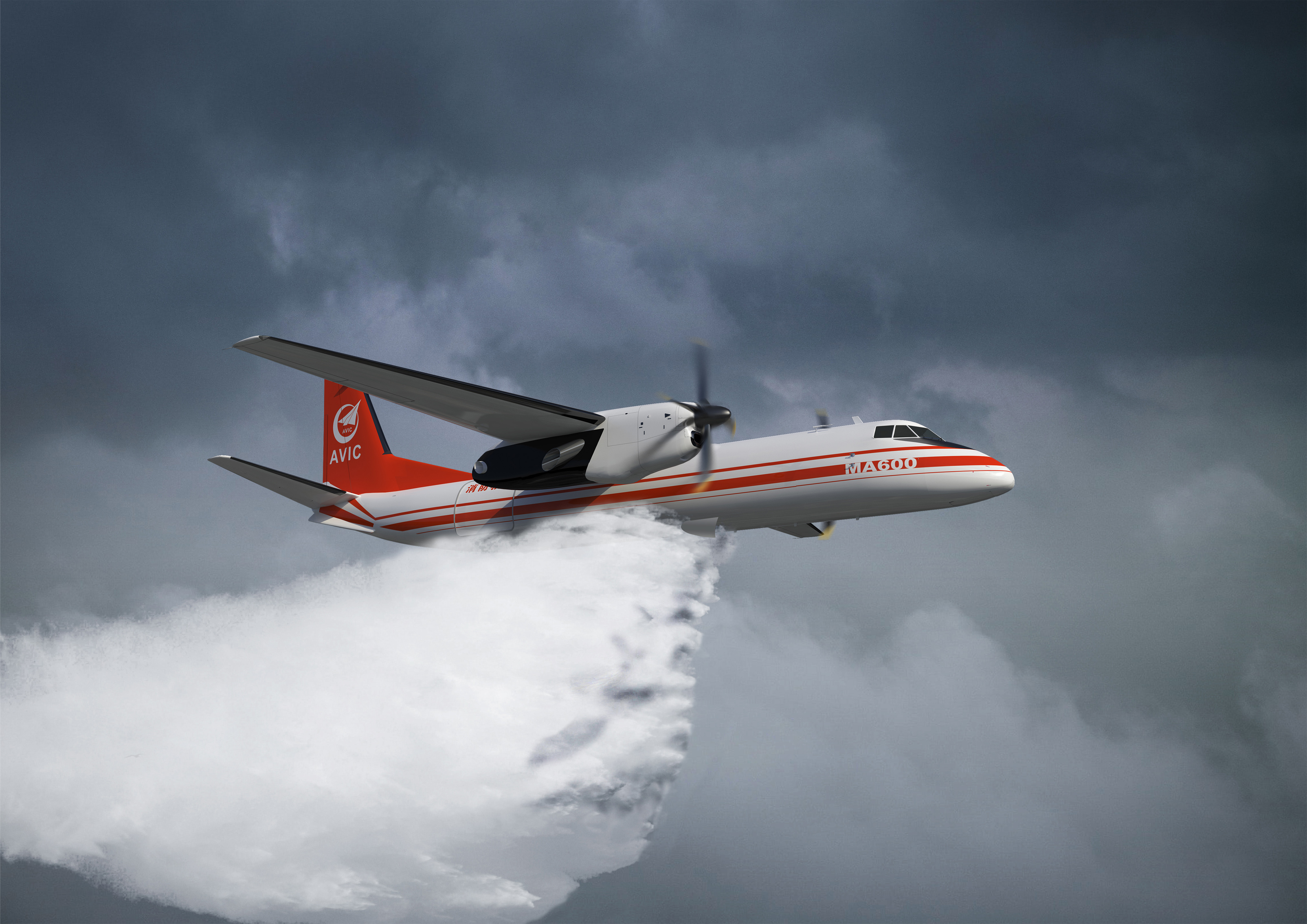 新华全媒水上漂ag930翼龙无人机三兄弟多款国产应急救援新装备首次