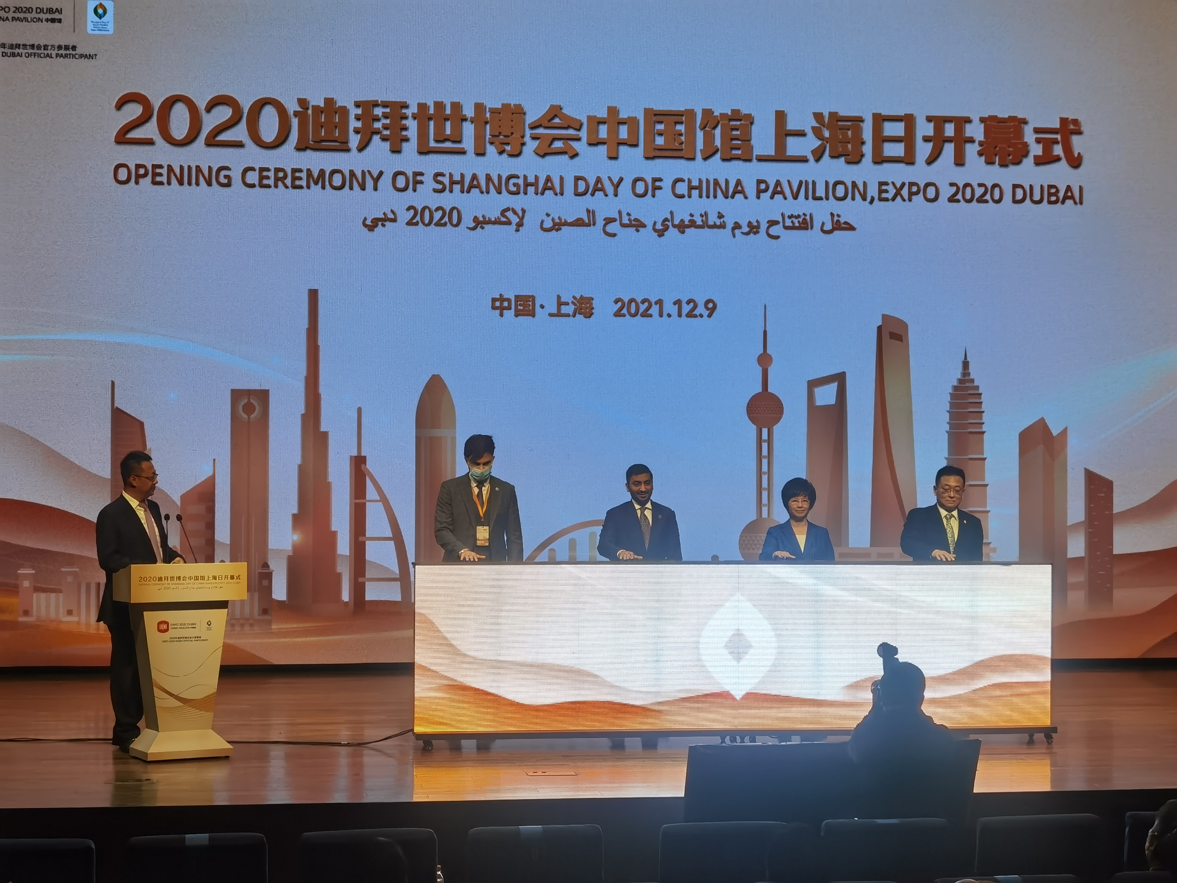 迪拜世博会中国馆两个月累计接待现场观众超50万人次