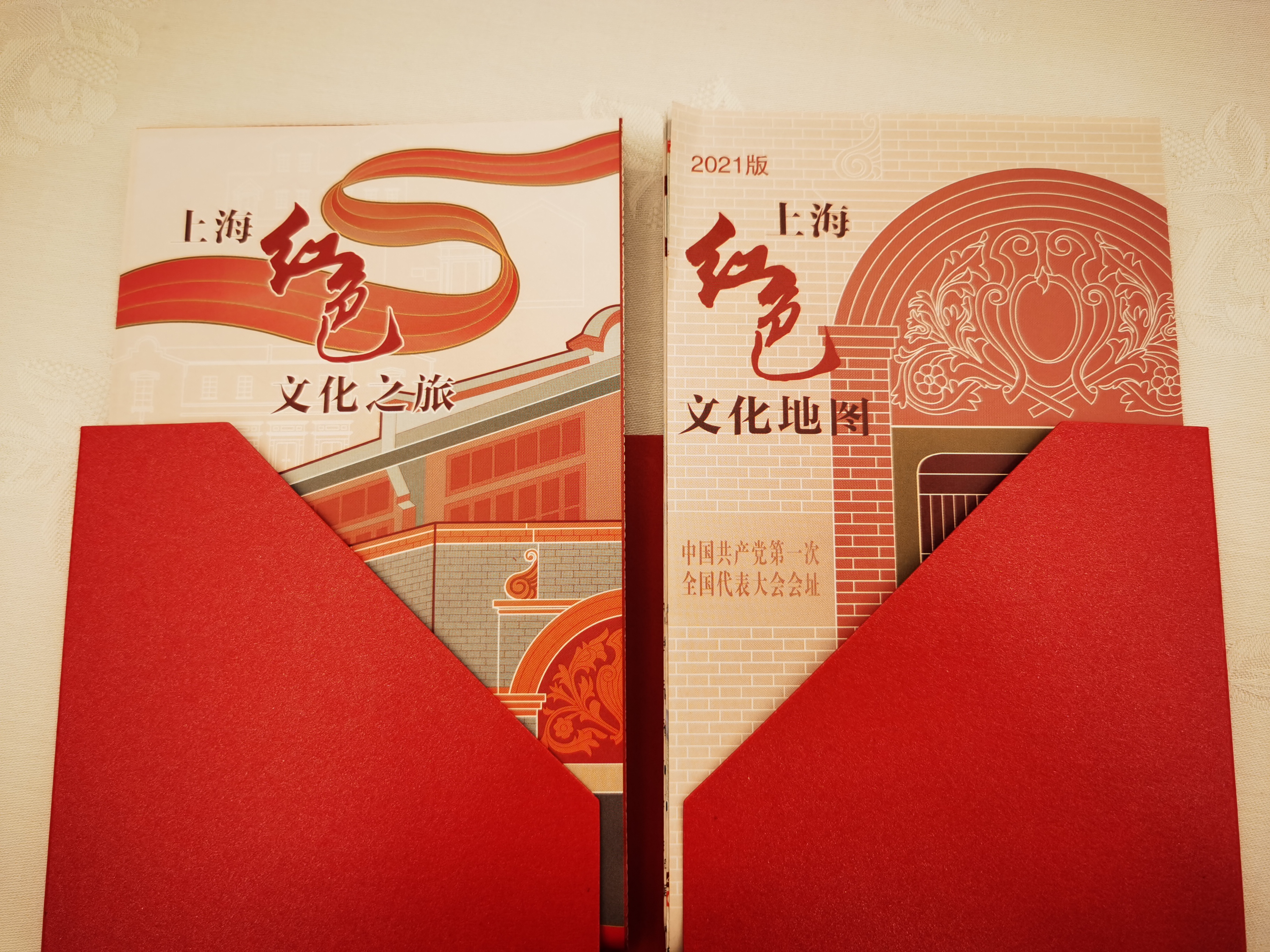 上海市文化和旅游局统计,国庆假期,上海纳入假日监测统计的8家红色