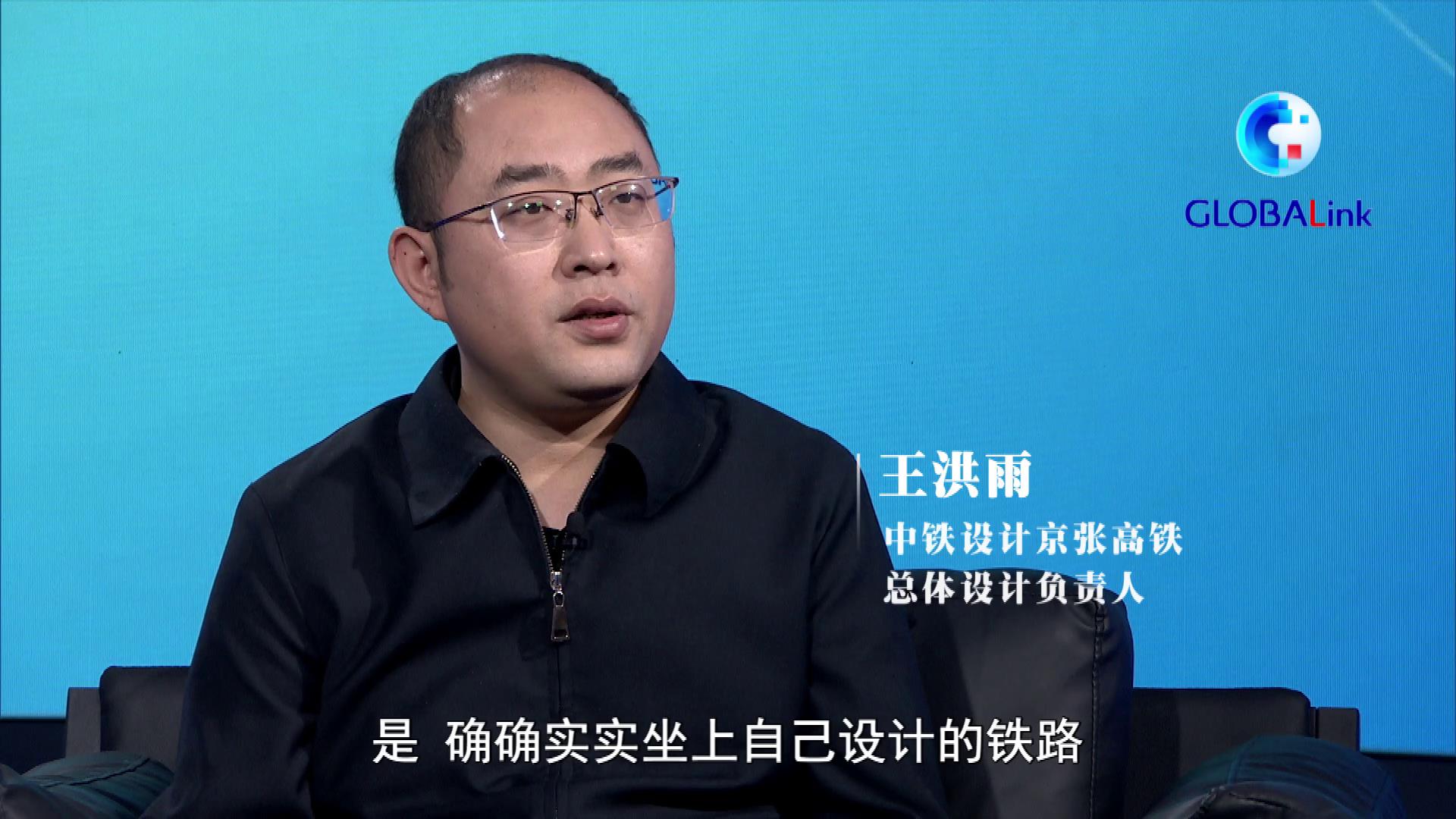 出品人:周宗敏监制:阎涛统筹:丁冬霞记者:于梦主持人:邱浩编辑:姜子腾