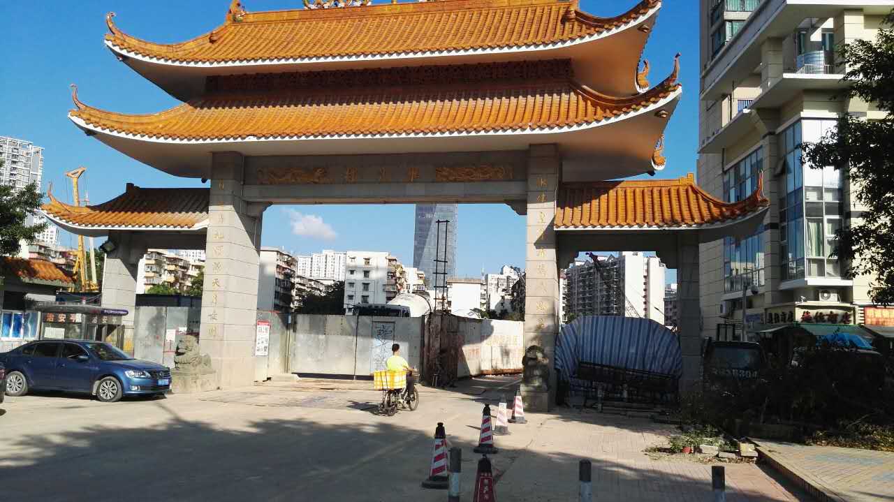 "每家赔两亿"谣言背后 封面新闻探访水贝村真相