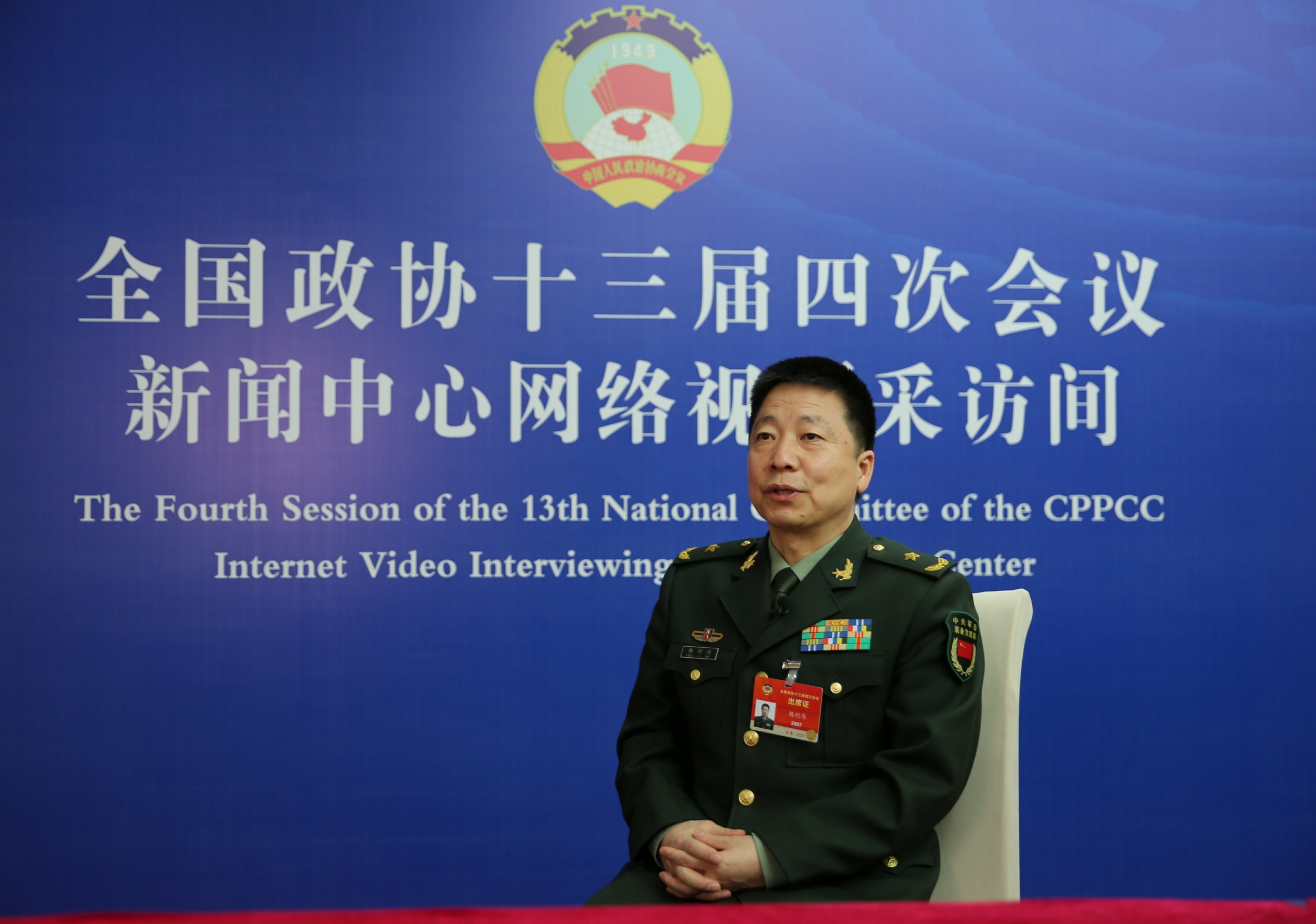 下载封面客户端